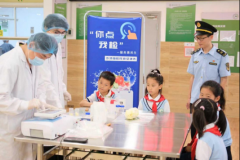 “你点我检”进校园 联袂护航开学季“舌尖上的