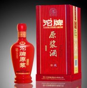 沱牌：区域化定制产物的上将来